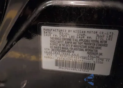 2021 Nissan Kicks Sv Xtronic Cvt из США, поврежденный, VIN 3N1CP5CV8ML489210